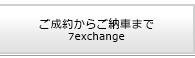 �����񂩂炲�[�Ԃ܂�