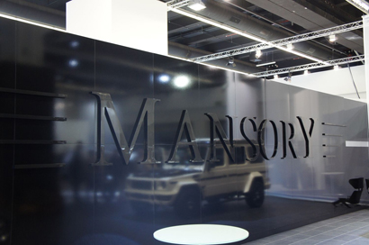 BOND TOURS - イイムラ&デビが行く ドタバタドイツチューナー巡り&2011フランクフルトモーターショー! iaa2011