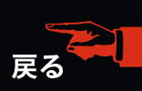 �͂��܂�
